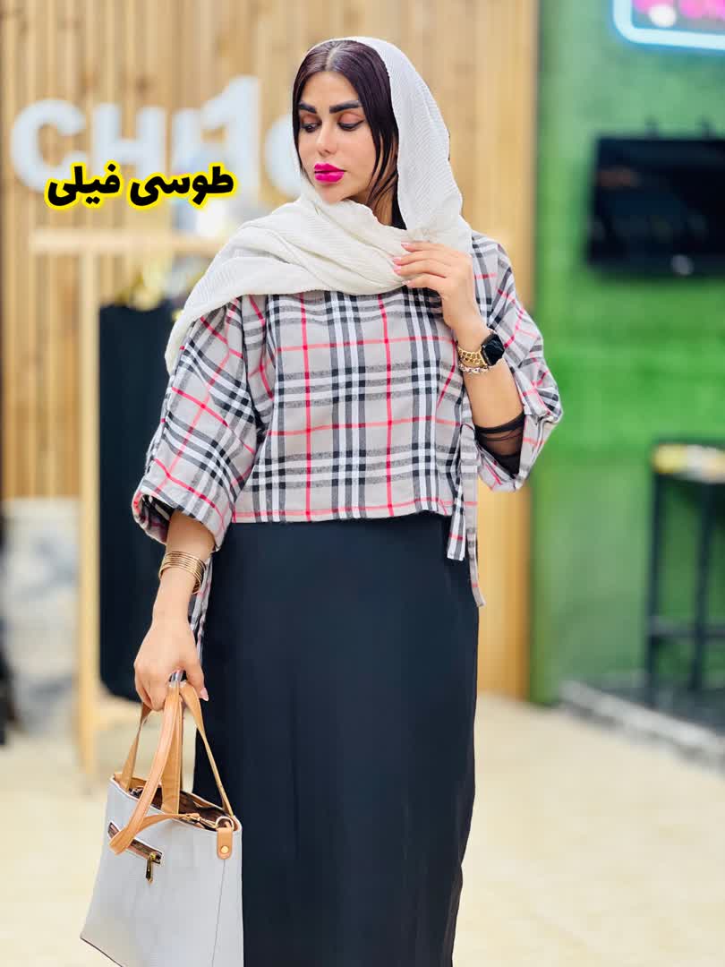 ست کت سارافون 2100